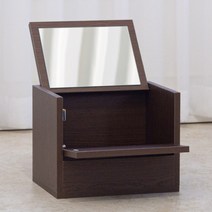 리드디 좌식화장대 미니화장대 화장품정리함, 화장품 정리함, 월낫