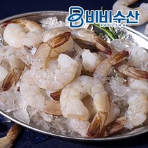 비비수산 흰다리새우 감바스 생 칵테일새우, 1kg (50~59미) 대, 1개