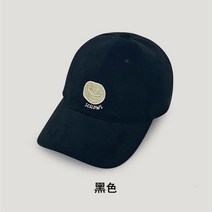 모자녀 춘추 패션 백합 캡슐 모자 ins 한국 MILLITAGE 귀여운 콩 만화 야구 모자, 검정색, 프리사이즈