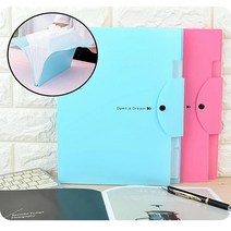 A4 파일 보관함 똑딱이 케이스 아코디언 있어빌리티, 블루