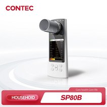 대형견신발 반려견 애견 애완견 강아지 신발 CONTEC-디지털 블루투스 스파이로미터 SP80B 폐 호흡 진단 활력계 스피로메트리 + PC 소프트웨어