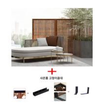 가림막 울타리 방무목 탄화목 테라스 베란다 담장 펜스 사생활보호, 탄화목사각30*180