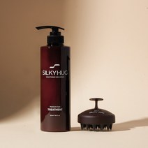실키허그 홈케어 헤어트리트먼트 500ml 1개+브러쉬