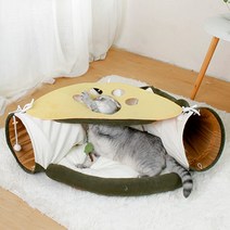고양이캣휠 캣휠 고양이휠LEFTSTARER 2-in-1 접이식 고양이 터널 실내 침대 및, 01 고양이 발자국 프린트