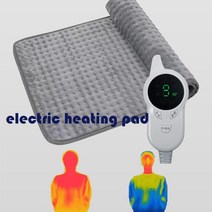 허리 마사지매트 온열기 전자파없는 전기 온열 매트 다리 무릎 배꼽 통증 열 패드 통증, 회색, 40x76cm