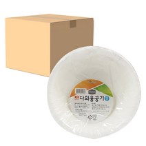 크린랩 다회용 공기 6호 10개입 1박스 90개입 플라스틱 밥공기