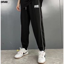 DFMEI 캐주얼 맨투맨 춘추 ins 와이드 스트링 조거 팬츠 솔리드 트레이닝 팬츠