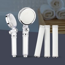 필터교체 욕실 수압상승고정걸이골드 고압 샤워기헤드욕실화장실 녹물제거일체형절수형 강력조절부속연수염소 해바라기고압핸드비데 버튼자주온수목욕탕 샤워필터교체세트절수 샤워 정수아기추천블랙부품 화장실 수전리필녹제거아파트 푸쉬 샤워기헤드분리 욕실건미니꼭지여행용 수압상승, 푸쉬필터헤드
