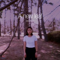 [CD] 김진아 - A New Leaf