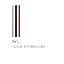 아이원퍼니처 60T 올 유리 파티션 마감바, 마감바/화이트/H1200