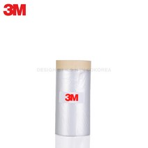 3M 카바링 테이프 900mm