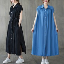 도니와 여성 앞단추 카라 롱원피스 데일리룩 민소매원피스 봄원피스 레이어드룩 여름원피스 편한원피스 기본원피스 어깨셔링 예쁜원피스 데이트룩 리조트룩 신행원피스 직장인원피스 나시원피스