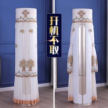 해외 KFR-50/72LW/NhZbB1W-152790, 옵션35