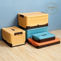 접이식 리빙박스 수납정리함 폴딩박스 팬트리 수납함 캠핑박스, 소형, 옐로우