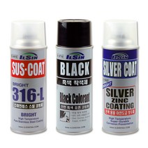 일신 흑색착색제 아연도금제 L-316 IS-4710 420ml