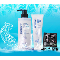 [방영학] 바르는파스 호동 울트라 쿨링 마사지 겔 100ml 끈적거림없는 흡수력 시원한쿨링감, 1개