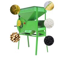 곡물선별기 콩 선별 농업용 정선기 들깨 참깨 탈곡기, 분리기 150W