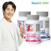 뉴트리디데이 시그니처 멀티비타민 앤 미네랄 포맨 1병 + 포우먼 2병, 없음