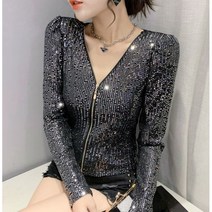 유숀 에뉴가디건