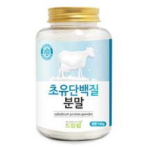 드랍쉽 초유 단백질 분말 140g(통), 초유 단백질 분말 140g[통]