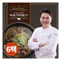 에드워드권 흑마늘 부추파불고기 300gx6팩, 6개, 300g
