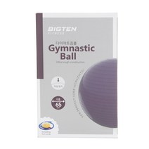 G 빅텐 다이어트짐볼65cm PURPLE