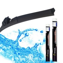 폭스바겐 전용 자동차 와이퍼 세트, 투아렉(CR7), 2017.11 ~