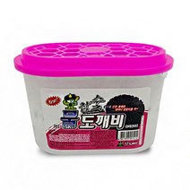 [NATURI] 참숯 냄새 곰팡이 예방 습기 제거제집안 실내 옷장 화장실 자동차 차량 냄새 디퓨저 방향제 탈취제 N T : 245A4B+1399, NATURE COUPANG& 1