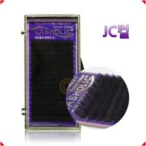 래쉬홀릭 벨벳모 JC컬 속눈썹연장재료, 0.10 JC컬 9mm
