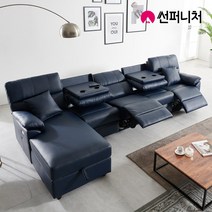 썬퍼니처 3인용 4인용 6인용 전동 체이스 리클라이너 소파 수납형 카우치 방문설치, 착석시 좌형카우치_6인용_아이보리(9월하순 입고)