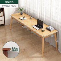 사무실 모듈 책상 원룸 프레임 디자인 테이블 인테리어 심플 원목, 옵션18