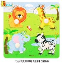 동물 원목 유아퍼즐 놀이교구 25개월아기장난감
