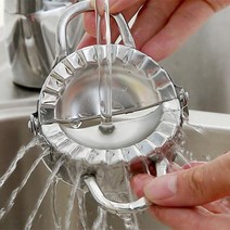 젤라또기계 소프트아이스크림기계 젤라또 기계 머신 대형 스테인레스 스틸 만두 커터 만두 금형 메이커 양식 래퍼 프레스 요리 과자 커터, 01 Dumpling Cutter