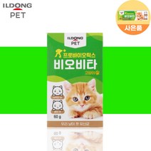 일동펫 비오비타펫 아기 애완 반려 묘 고양이 유산균 1개