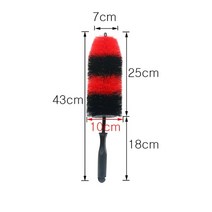 자동차휠세정제청소크리너 브러쉬 철분 대용량 솔세트 1 pcs 길이 자동차 청소 액세서리, 1 개 블랙 레드