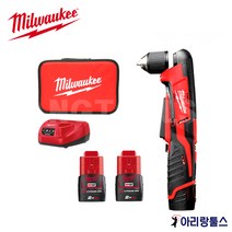 밀워키 충전 코너 드릴 드라이버 C12 RAD-202B 12V 2.0Ah 배터리2개, 2개