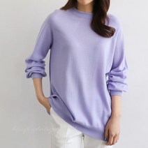 (반값세일) it 시보리 언발 롱 양두 홀가먼트 니트