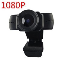 방송용 수업용 웹캠 화상 회의 카메라 usb web camera hd webcam hd, 1080p