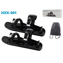 숏스키 스키에이트 미니 인라인스키 보드 프리스타일, HHX 001