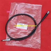 스즈키 올 뉴 어드레스 UU125 스피드메타 케이블 계기판케이블 Esyuse 증정