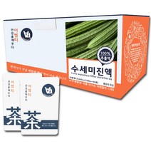 중저온추출 16시간 국산 수세미즙 진액 100ml x 30개입, 1박스