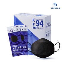 [포시즌] KF94 황사방역 마스크 대형 블랙 50매/100매, 50개입, 2개