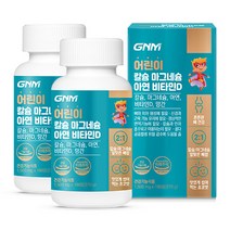 [1병당 3개월분] GNM 어린이 칼슘 마그네슘 아연 비타민D / 망간 뼈건강 초코맛 츄어블, 180정, 2개