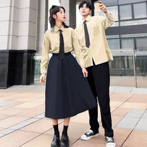 졸업 시즌 반바지 세트 가을 롱 스커트 긴팔 셔츠 학원풍 커플룩 교복 커플룩
