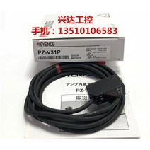 키엔스 PZV31P 정품