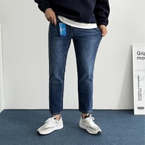 데일트 2타입 남자 빅사이즈 히든 밴딩 스판 워싱 청바지