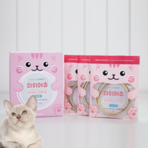 캣츠모리 와이어츄 닭고기맛 고양이껌 고양이치석제거, 와이어츄 7p (2/17발송)