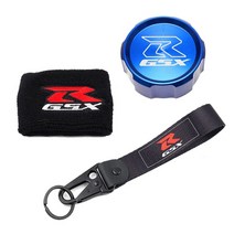 스즈키 gsxr 600 750 1000 gsx r750 오토바이 액세서리 프론트 브레이크 액 실린더 캡 오일 리저버 양말 패브릭 키 체인, 블루 콤보, 1개