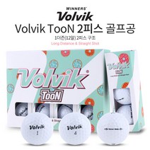 [VOLVIK] 볼빅 정품 툰 TooN 2피스 골프공 화이트, 볼빅TooN_화이트1더즌
