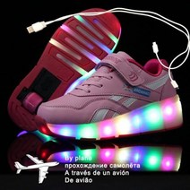 스케이트 운동화 바퀴달린 신발 롤러슈즈 2840 핑크 블랙 USB 충전 패션 소녀 소년 LED 라이트 롤러 어린이위한 어린이 스 니 커 즈 바퀴 한